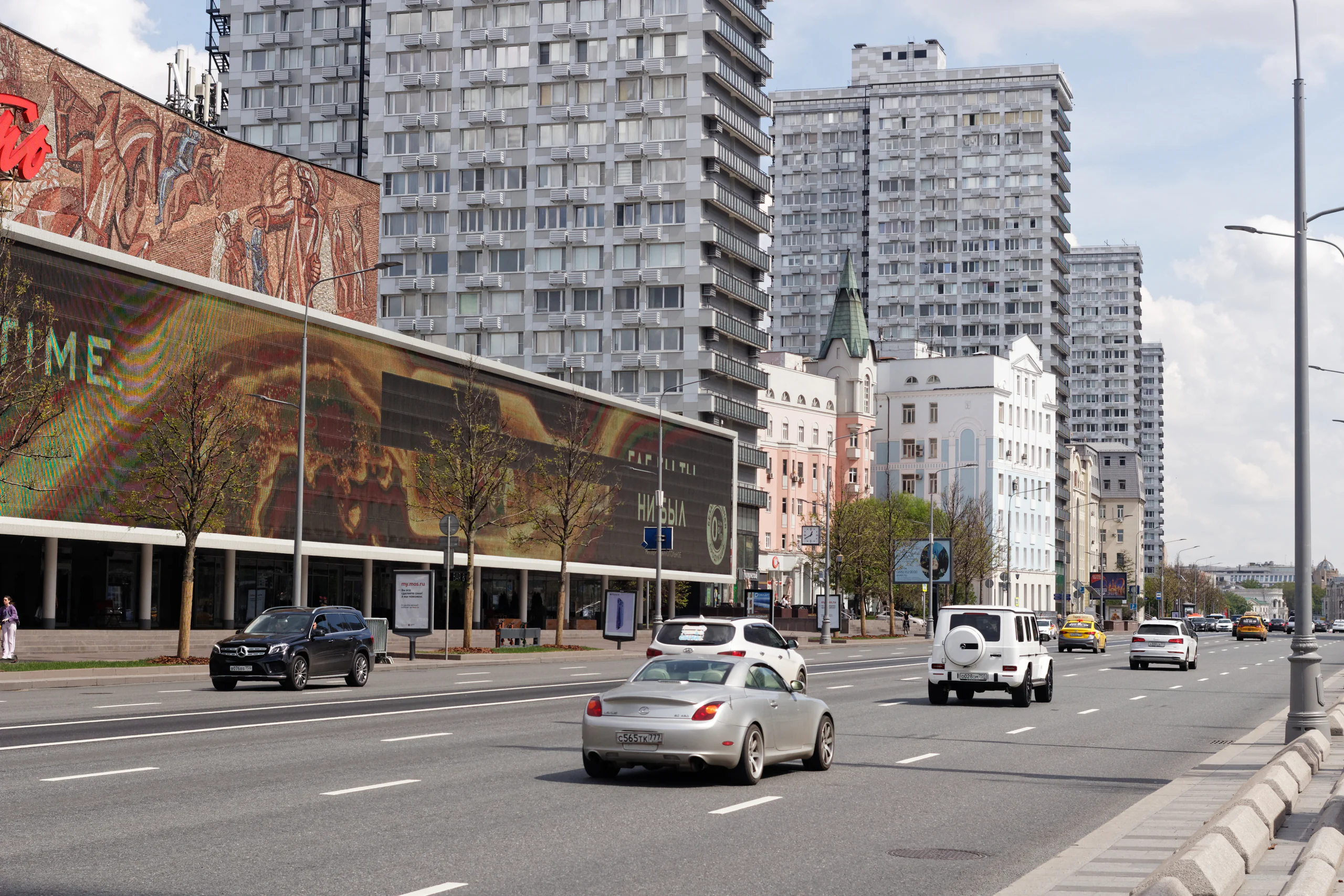 October / Oktyabr Cinema — archive image 1